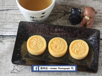 step9: 泡茶聊天的茶點「綠豆榚」完成了。