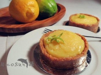 step12: 酸甜檸檬<span class="group_1">內餡</span>~清爽不膩口.真的很好吃