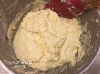 step4: 加入放在室溫軟化的cream cheese拌勻