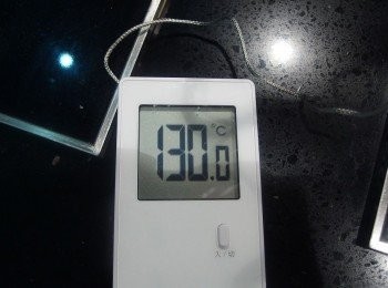 step11: 溫度達到130度c即可熄火。