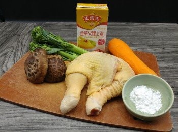 step1: 準備所有材料