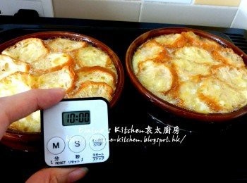 step12: 取出靜待10分鐘即可