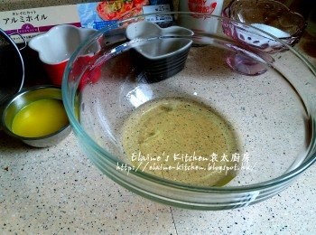 step1: 先整燉蛋白 , 將2隻蛋白打入大碗內