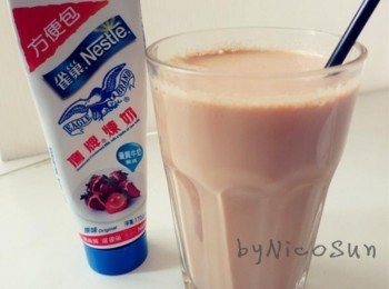 step5: 完成~濃濃的茶香.奶香.絲滑香濃的口感