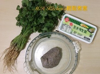 step1: 芫茜水浸至少1小時去沙泥