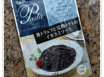 step6: (日本出品)