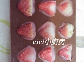 step4: 放進冰箱雪約2小時，即成。