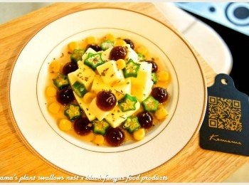 step6: 整體吃來鹹香可口，多層次的堆疊口感，滋味清爽不油膩。