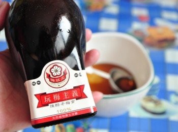 step6: 放入【梅狀元老梅膏 】與其他<span class="group_2">醬料</span>搭配調和均勻