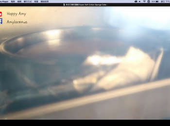 step12: 預熱焗盤160'C，以水浴法焗20分鐘。