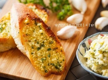 step3: 不管是塗在吐司或是法國麵包上，拿來當做早餐、點心或餐前麵包都非常適合，作法簡單又快速，趕快試試看吧。