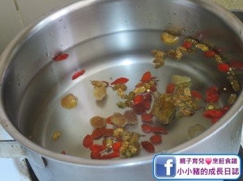 step5: 然後加入所有材料~