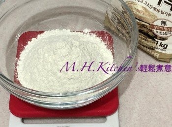step7: 預備材料