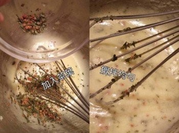 step3: 加入玄米茶葉，攪拌均勻