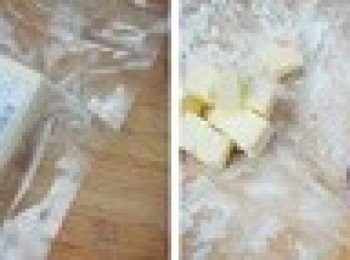 step4: 將奶酪切成塊