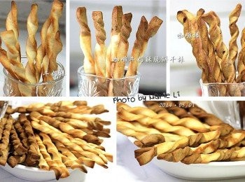step7: 將麵糰一個一個以相同的方式處理烘烤
《牛奶棒》、《咖啡棒》、《咖啡牛奶酥脆餅干棒》
就這樣接連著出爐，香噴噴地完成了

《牛奶棒》奶味濃郁，酥脆的口感更是加分不少
《咖啡棒》則是帶著香濃的咖啡味兒
每一口都吃得到濃濃的咖啡香，超好吃的
《咖啡牛奶酥脆餅干棒》則是一次吃到兩種口味
黑白的餅干身更增添許多趣味與特色

這個餅干棒真是酥脆得讓人愛不釋手
下次再來試試其它不同的口味與花樣吧！！