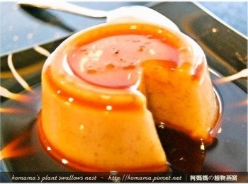 step5: 黑木耳鮮奶凍的滑Q口感搭配咖啡本身的香醇滋味，美味滿點又有多層次回甘香氣！