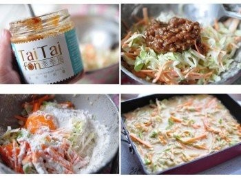 step4: 將<span class="group_1">食材</span>加入中麵、地瓜粉、雞蛋、水以及暹蝦醬拌勻成面餬狀，在放入熱油瓶底鍋中香煎