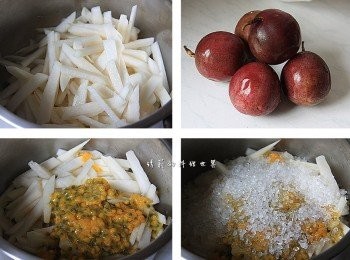 step1: 大頭菜削皮後切成薄條狀
調入鹽巴一起抓拌均勻
靜置半個小時以上去除本身的青澀味
然後再用冷水沖洗掉鹽分，瀝乾

將百香果肉挖進處理好的大頭菜中
加入冰糖一起混合拌勻

※ 冰糖的份量可自行增減。
※ 百香果切忌使用黃金百香果，味道會不相同。