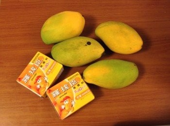 step1: 準備材料。