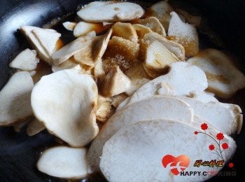 step2: 加適量水和<span class="group_2">調味</span>