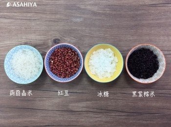 step1: 準備<span class="group_1">食材</span>