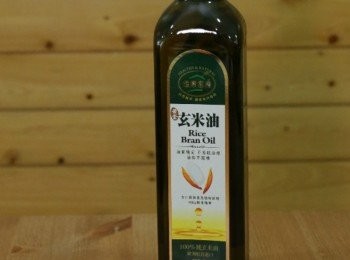 step9: 本次使用的健康黃金玄米油