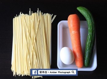 step1: 準備<span class="group_1">食材</span>。