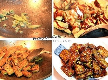 step5: 薑絲與蒜末先下鍋爆香
放進已事先煎得酥脆的豆干
倒入適量的素蠔油、些許糖拌炒一下
再加入約半杯量米杯水量的熱水
煮至湯汁收乾，灑上蔥花拌炒一下即可熄火。

裝盤後再淋上一些熟芝麻粒
鹹甜的紅燒豆香中混著淡淡芝麻香
這道菜大人小孩都喜歡喔！