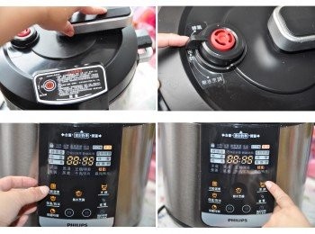 step6: 繼續關起上蓋往左轉扣緊 ，選擇出氣閥轉至【密封】功能 ，接著按下【糕點】(45分鐘)，再按下右邊【烹調】啟動，開始加熱、起壓、動態保壓進行燉煮功能