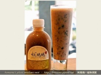 step5: 用吸管或筷子，輕輕將三項<span class="group_1">食材</span>攪拌均勻後，即可立即享用！