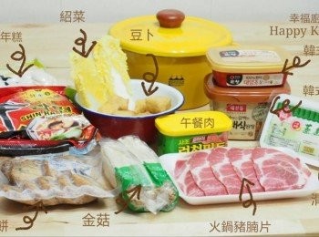 step1: 準備好所有材料