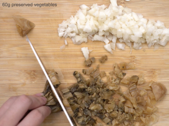 step2: 梅菜沖洗乾淨切粒