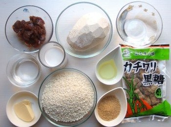 step1: 準備所有<span class="group_1">食材</span>，桂圓先使用半杯米酒浸泡約1 小時。