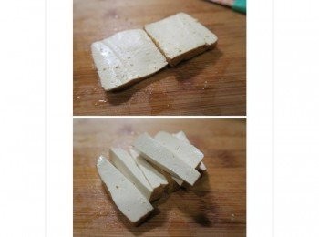 step1: 豆干剖半切成條狀 小魚乾泡水瀝乾備用