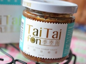 step2: 恰恰好的容量包裝，不怕煮不完壞掉 恰恰好的容量包裝貼心設計，不怕煮不完壞掉