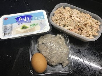 step1: 預備材料