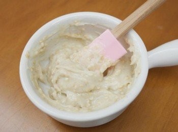 step2: 把<span class="group_2">調味</span>料的材料混和攪拌均勻~~