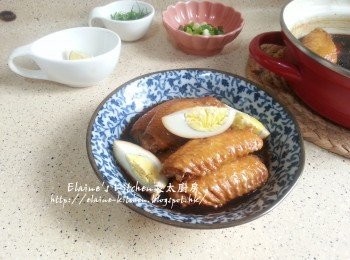 step11: 將<span class="group_3">豉油汁</span>淋在<a href="https://bit.ly/3zHU5V3" target="_blank" data-keyword="雞翼" class="guide-link"><strong>雞翼</strong></a> <span style="display:inline-block;vertical-align:middle;margin-top:-3px;color:initial;border-radius:3px;padding:2px 3px;font-size:12px;line-height:14px;background:#87d300;color:#fff;">即買</span> 上 , 再放上雞蛋