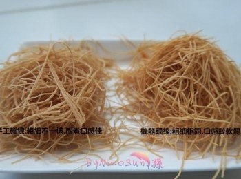 step2: 使用手工麵線.耐煮不軟爛.