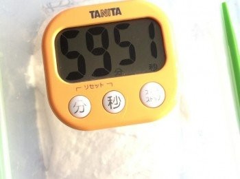 step4: 入盒發一小時