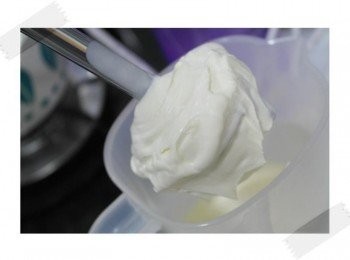 step5: 打至變挺硬的狀態喔^^"