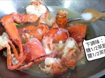 step7: 加入<span class="group_3">調味料</span>拌勻。