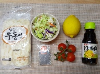 step1: 準備好所有<span class="group_1">材料</span>。