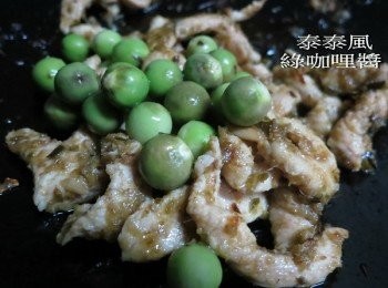 step5: 這是泰國珠茄，
可以用碗豆代替