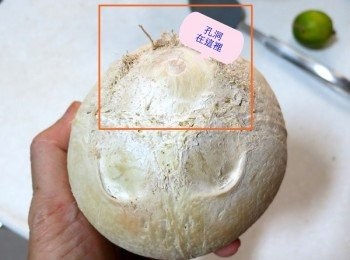 step1: 先找出孔洞