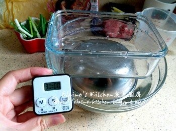 step7: 靜待30分鐘