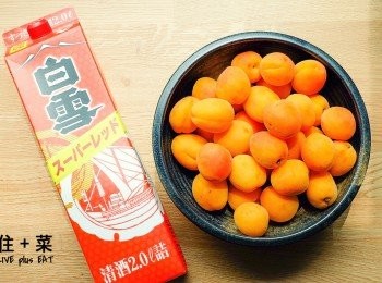 step4: 倒入清酒 , 密封一年!