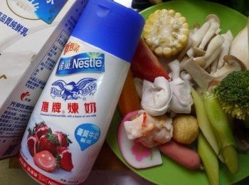 step1: <span class="group_1">食材</span>如圖