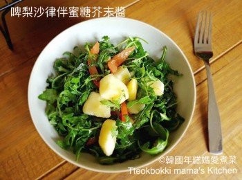 step6: 上碟完成，適合作Starter及簡便的午餐食用。